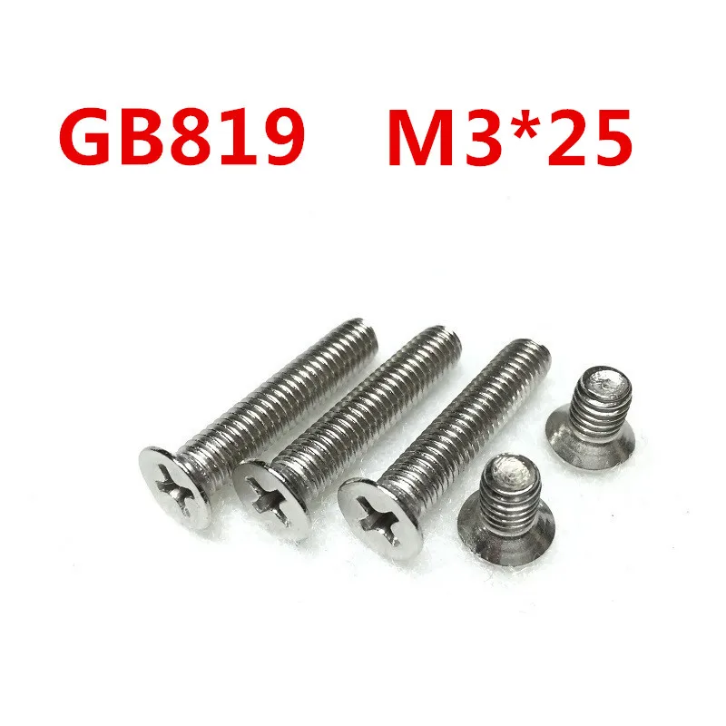 

Free Shipping 100pcs/Lot GB819 M3x25 mm M3*25 mm 304 Stainless Steel flat head cross Countersunk head screw