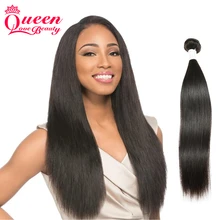 Top quality brazilian virgin hair straight Virgin hair products 1 bundle of brazilian straight hair remy human hair extensions