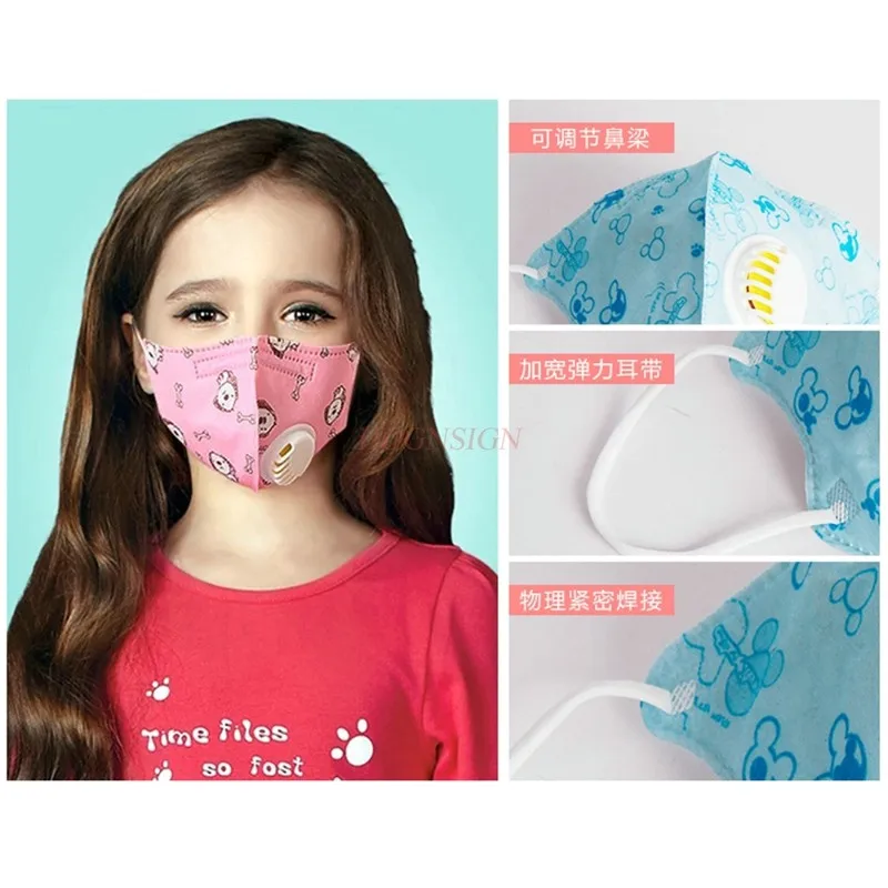 Детская маска для младенцев 0-12 месяцев 1-3 лет дышащий антибактериальное анти-туман Весна и лето тонкие детские одноразовые