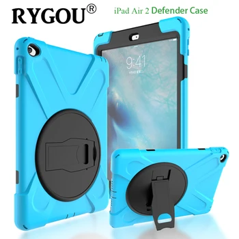 

RYGOU For iPad Air 2 Case Armor Shockproof High Impact Resist Silicone Heavy Duty FullBody Protective Case Cover For Ipad Air2