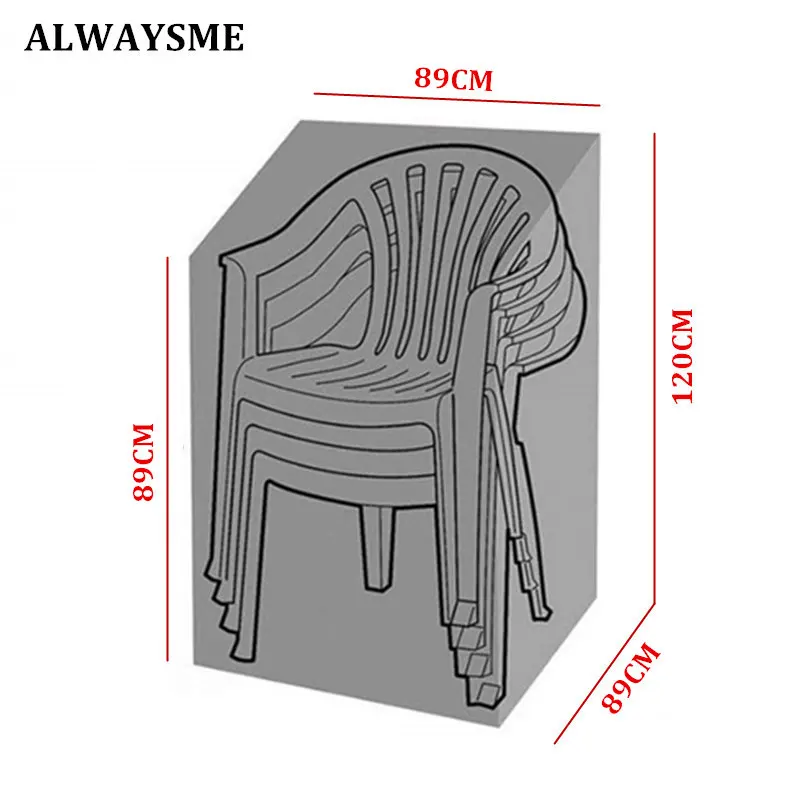 ALWAYSME, уличные чехлы для стульев для патио, чехлы для стульев с высокой спинкой, чехлы для стульев, мебель для отдыха, чехлы для хранения стульев, органайзеры, защитные чехлы