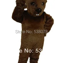 Темно-коричневый костюм-талисман, костюм-талисман для взрослых с морскими животными, костюм для сцены, вечерние Карнавальный костюм для косплея SW699