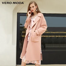 Vero Moda женское новое шерстяное Двустороннее пальто с открытыми плечами из чистой шерсти | 318327502