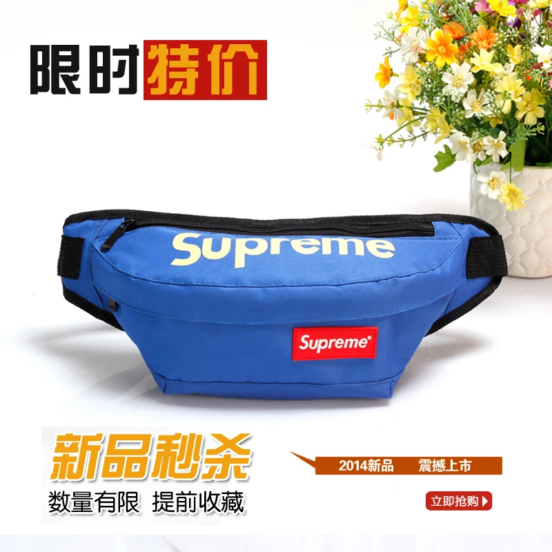 supreme bag aliexpress