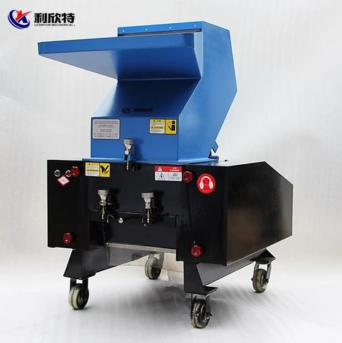 

Big sale! Plastic Shredder/plastic bottle crusher/plastic granulator yal 402