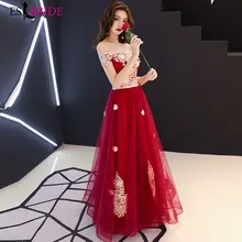 Robe De Soiree новые сексуальные трапециевидные кружевные вечерние платья с коротким рукавом и вырезом лодочкой длинные элегантные свадебные платья для гостей ES1548