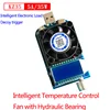 KZ35 Constant Current Electronic Load USB Type C QC2.0/3.0 AFC FCP triggers Battery Testser Discharge Capacity meter ► Photo 2/6