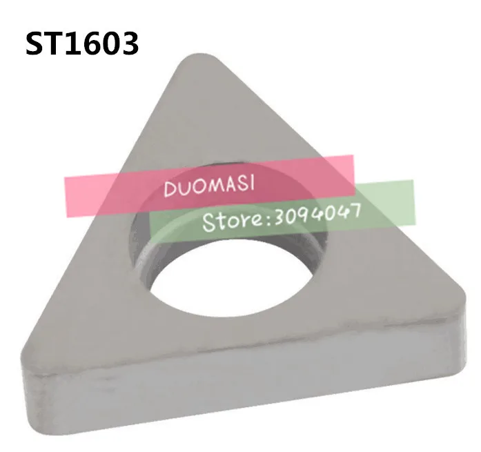 ST1603-1
