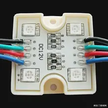 5050 SMD светодиодный модуль, DC12V вход переменного тока, водонепроницаемый, 20 штук веревочке; цветная(RGB