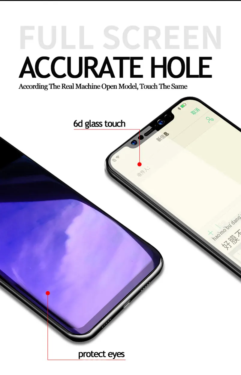 6D-XIAOMI-GLASS2-(18)