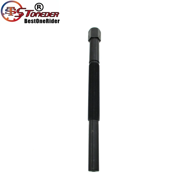 MXE0015 (11)