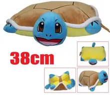 Hot Squirtle Figure Plush Doll Stuffed Toy 18″ Foldable Pillow Turtle Cushion Kids Soft Dolls 46*38cm