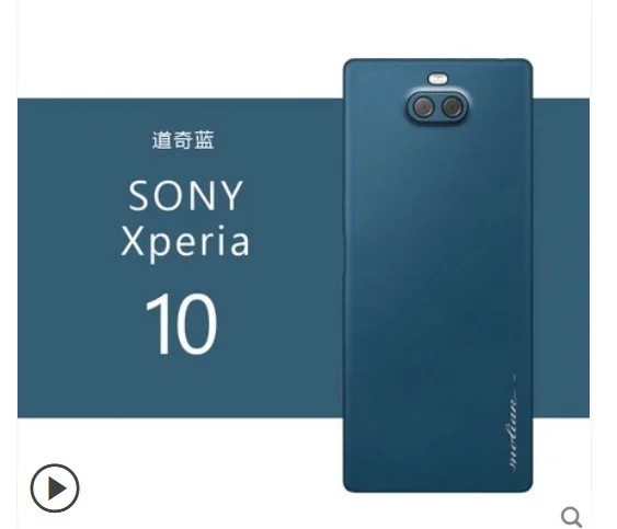 Для sony Xperia 10 чехол Роскошная натуральная кожа. Паста 360 градусов все-кожа кожаный чехол для телефона для sony Xperia 10 10 плюс Чехол