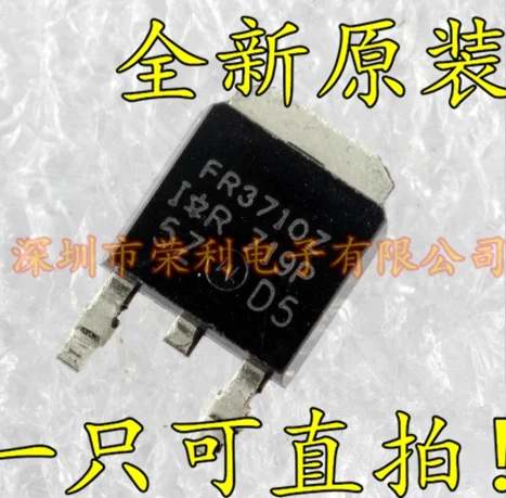 

Бесплатная доставка IRFR3710Z FR3710Z мощность MOSFETTO-252
