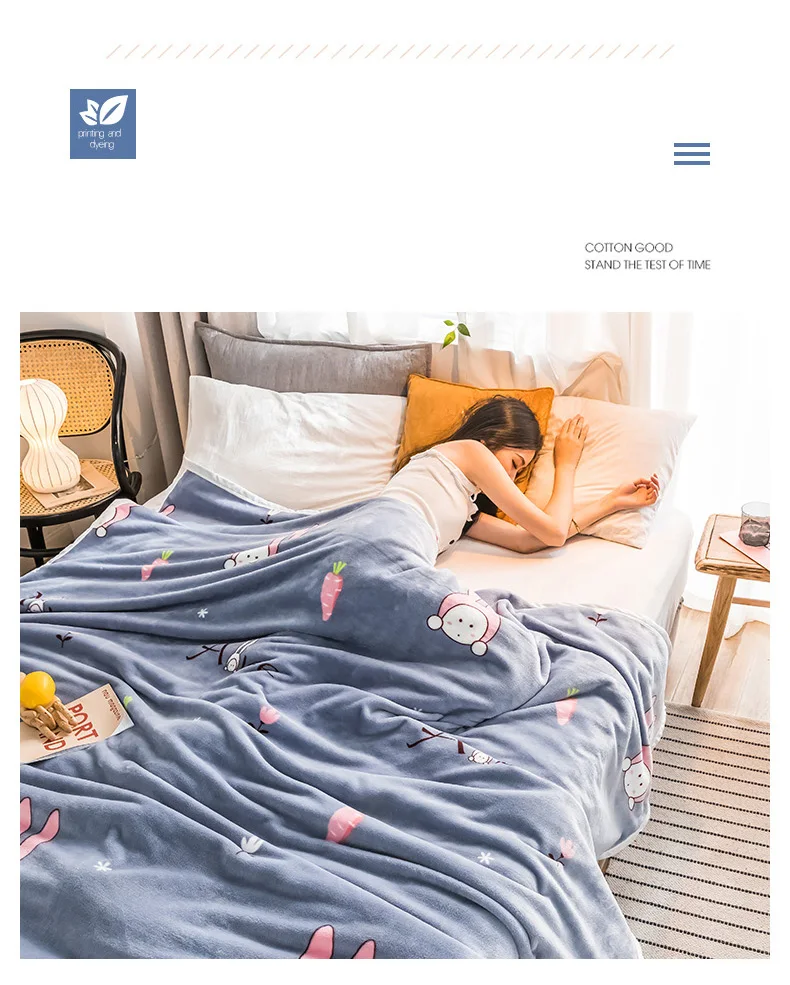 云貂绒毯_懒人图_萌兔_06