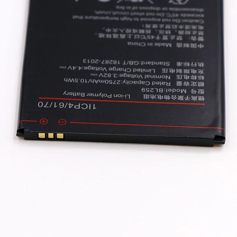 Аккумулятор BL259 для Lenovo K32C36 lemon K3 K5 Plus аккумулятор AKKU 2750 мАч|battery for lenovo|battery forbatteries