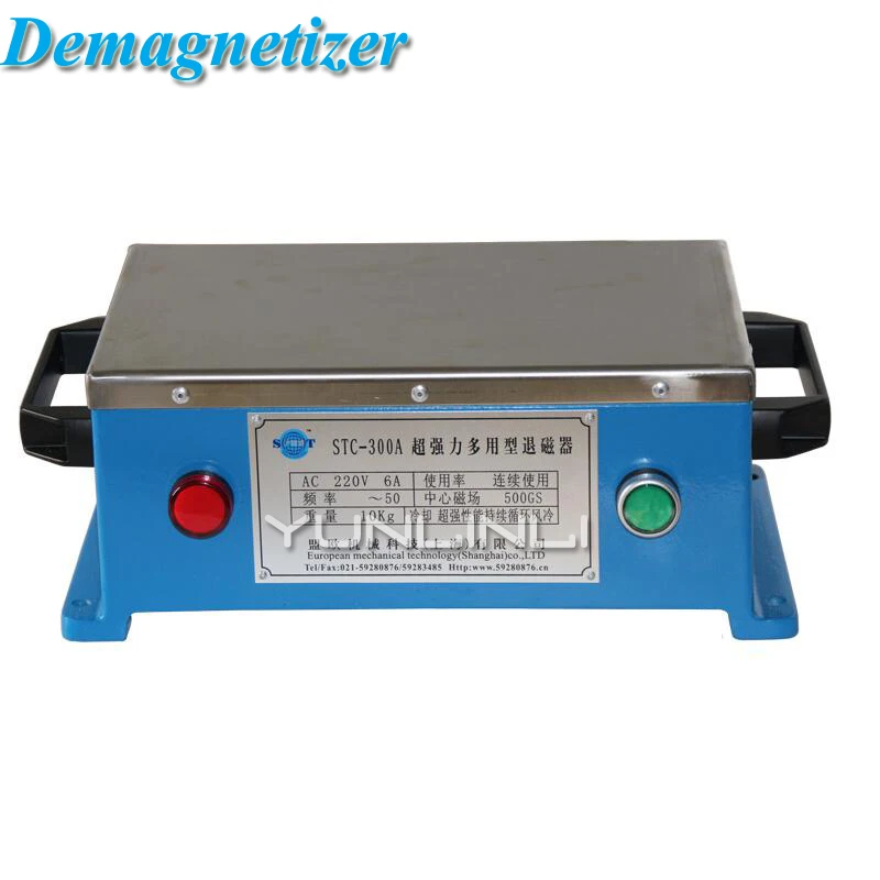 

Multifunctional & Strong Power Degausser Demagnetizer Tool Effective Demagnetization For Moulds, Plates & Cutting Tools STC-300A