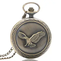Винтаж бронза Медь Awesome Flying Eagle кварцевые карманные часы медсестра Рождественский подарок Цепочки и ожерелья подвеска Для мужчин Для