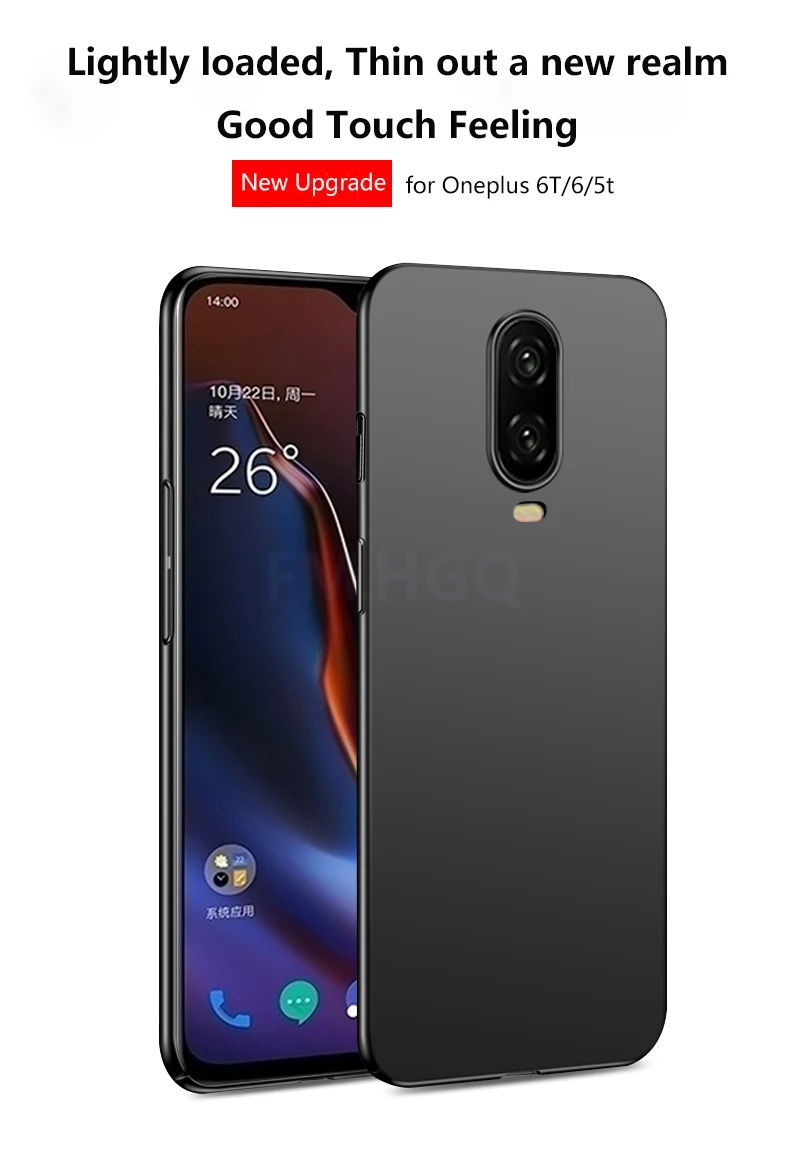 FM. HGQ Роскошный чехол для телефона для Oneplus 6T 6 5T ультра тонкий матовый автомобильный Магнитный чехол-держатель для Oneplus 7 Pro 5T 6T PC чехол