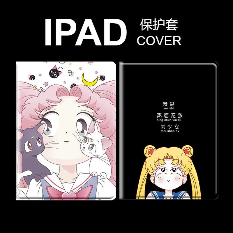 Довольно Сейлор Мун с рисунком героев из мультфильма чехол для Ipad 2017 2018 Air 1 2 3 Mini 4 5