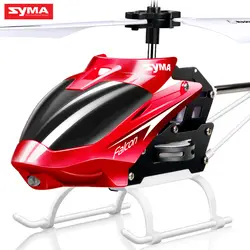 Syma 2 канала Крытый небольшой Размеры вертолет с гироскопом, нескользящие Drone класс Kid игрушки для начинающих Рождественский подарок для