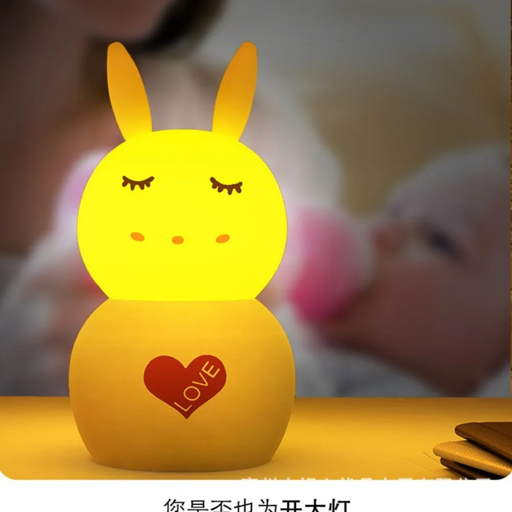 

USB Rechargeable Smart Night Light Rabbit Shape Bunny Light Cute Led Luminous Toys Children Bedside Table Decoration Silicone