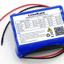 Liitokala 12 В 2600 мАч литий-ионный аккумулятор монитор камера CCTV аккумуляторная 12,6 в до 11,1 В 18650 резервного питания