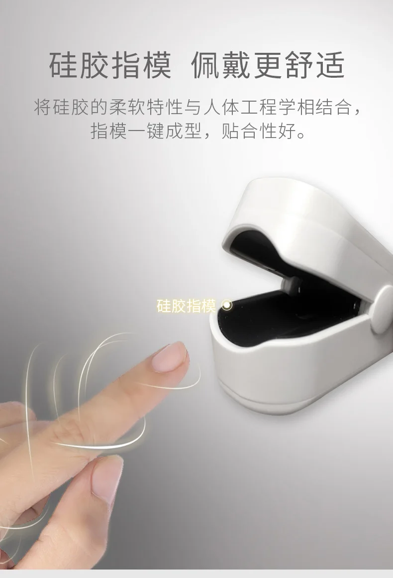 New original xiaomi Yuwell YX305 YX303 Digital Fingertip Pulse Oximeter OLED screen Care for health High-speed sensor Auto power off (1)