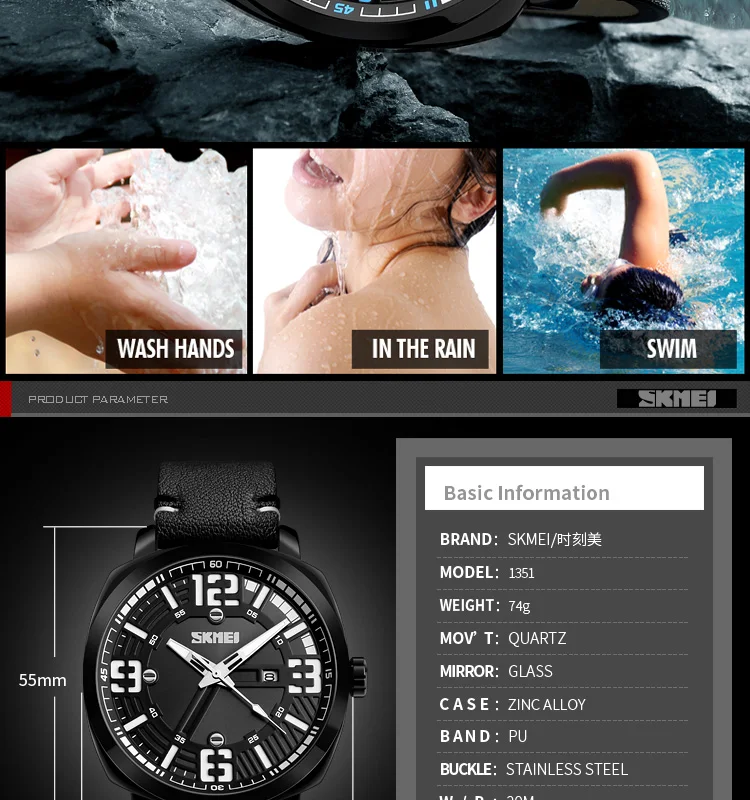 mens watches-10