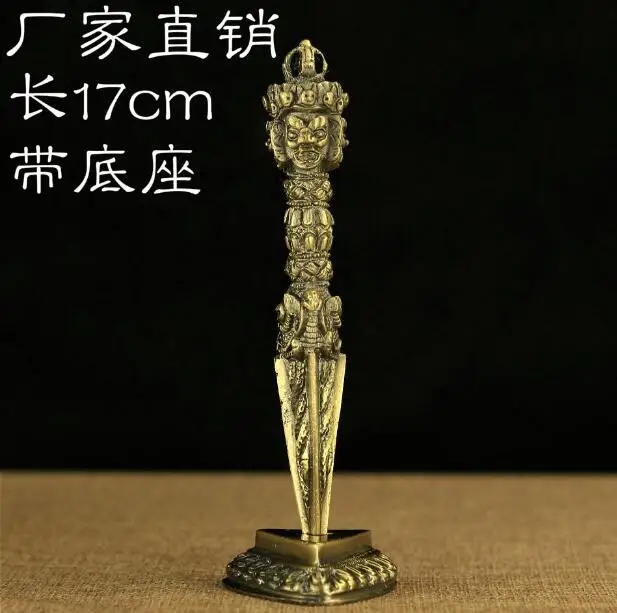 

Copper Statue Tibetan Buddha Tantric Vajra pestle Tantra Vajrakilaya phurpa alloy coppering Buddhist with base do the old about