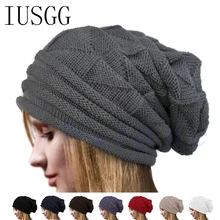 Рождественская плиссированная мужская шапка Skullies шапка зимняя шапка вязаная шерстяная шапка плюс шапка Толстая маска бахрома лыжные спортивные шапки