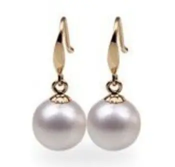 

wb001 9-10MM round natural south sea white pearl earrings