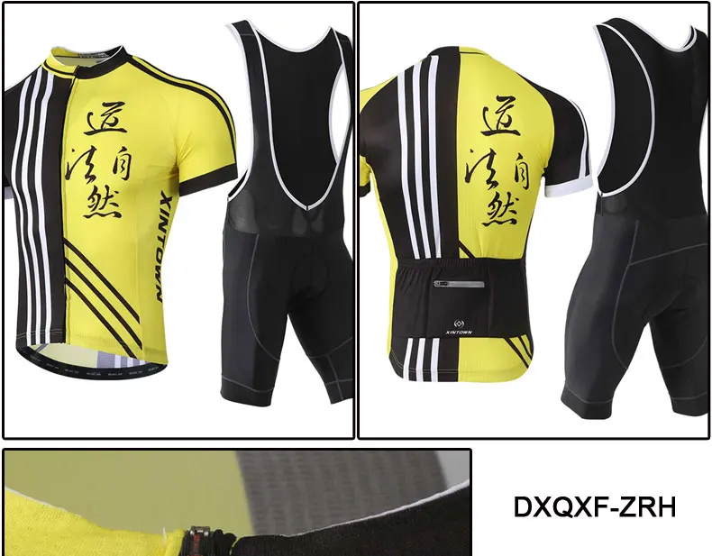 Short-sleeved-riding-clothes_25_01