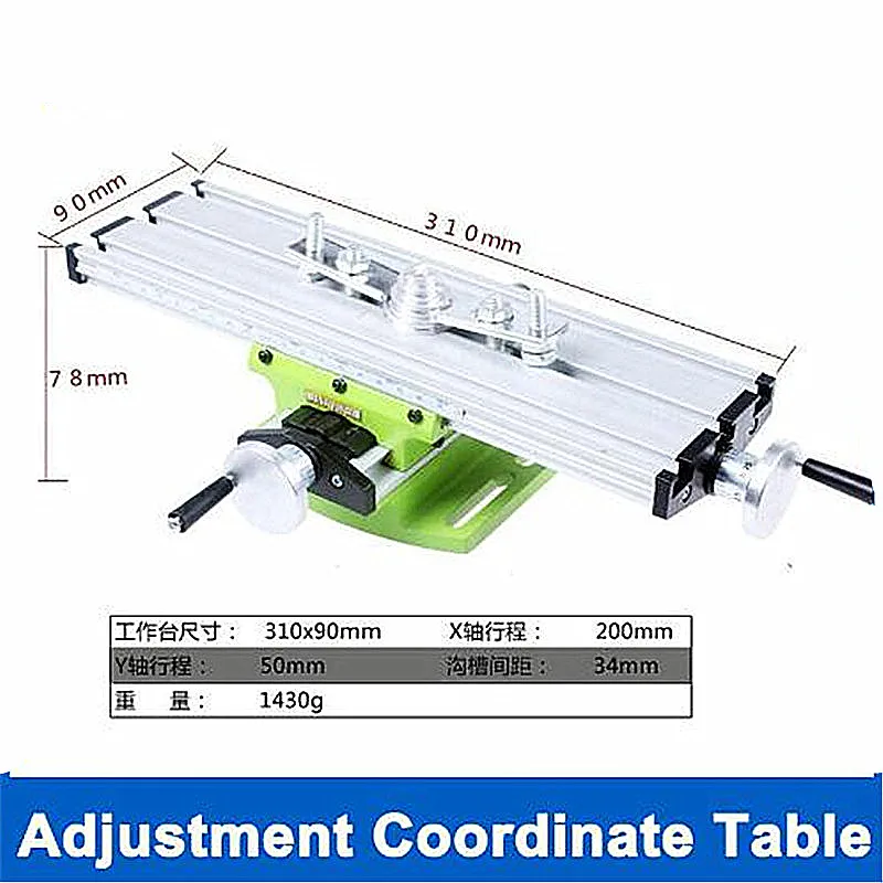 Платформа оснащена мини-микро-многофункциональным фрезерным станком скамья дрель тиски приспособление Рабочий стол X ось Y регулировка