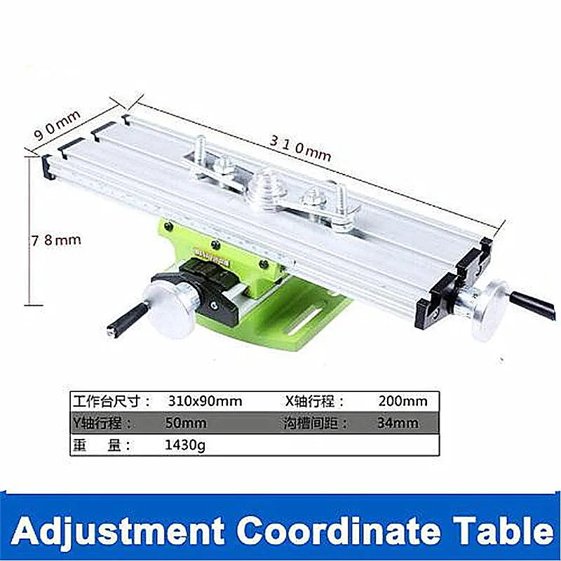 

The platform is equipped with mini micro-multi-function milling machine Bench drill Vise Fixture worktable X Y-axis adjustment
