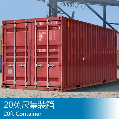 

Toys Assembly model 1/35 20 ft container