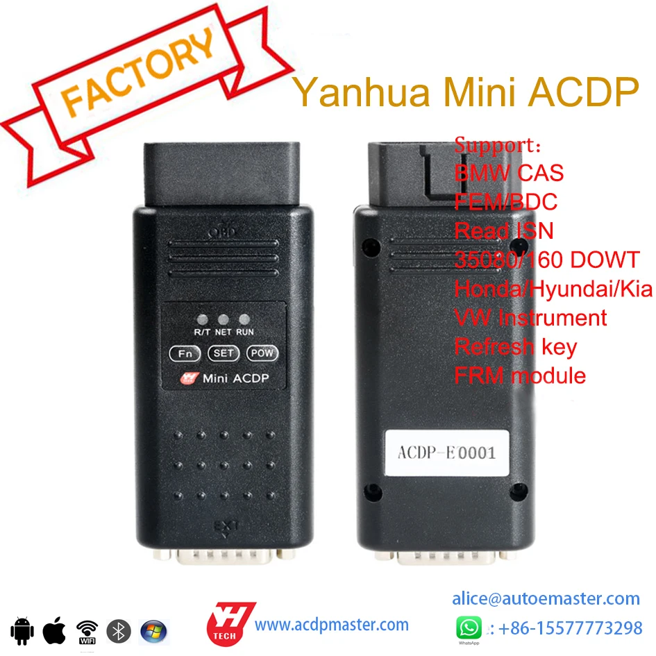 

Yanhua Mini ACDP Full Accessories with Optional 7 modules for BMW CAS, FEM, ISN, 350160DOWT, Refresh Key, FRM and for VW.