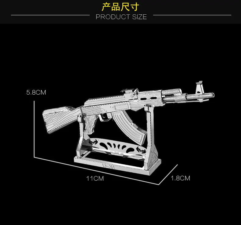 Южная источник Волшебная карта 3D металлический пазл военный корабль главный Танк вертолет J-20 истребитель для взрослых и детей