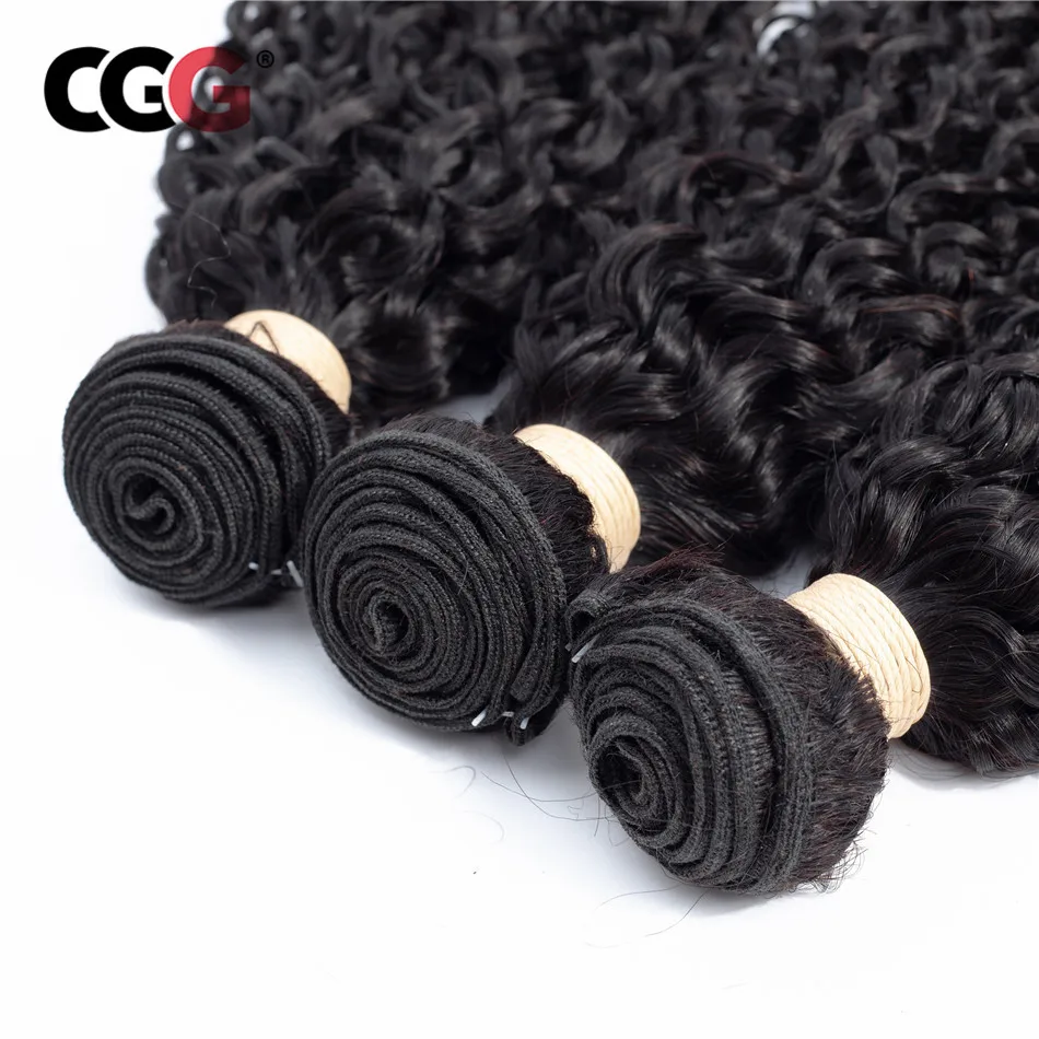 CGG Fasci di Capelli Umani Con Veletta nella chiusura 3 pz Crespo Ricci di Colore Naturale Fasci Del Tessuto Dei Capelli Non-Remy Estensioni Dei Capelli 8-26 pollice
