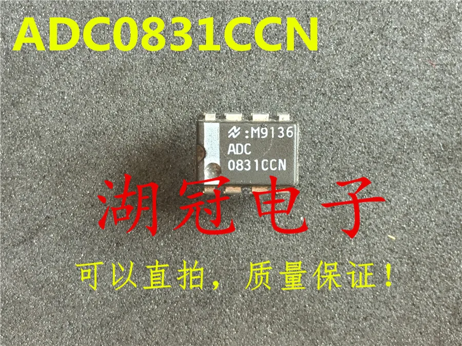 Freeshipping ADC0831 ADC0831CCN | Электроника