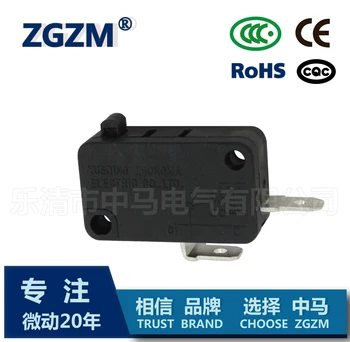 

Common Key Button Fretting Switch Large Game Machine Fretting Parts Hair Cannon Key Special-purpose Fretting Switch
