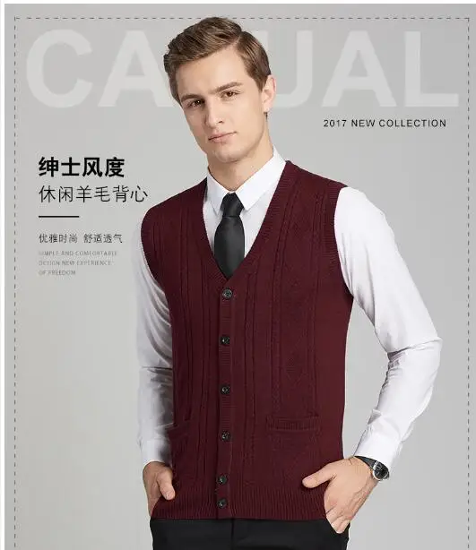 QQ20170815090736