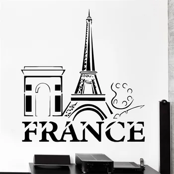 

Wall Decal Paris France Eiffel Tower French Building Vinyl Decal