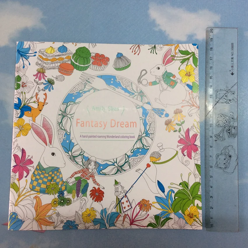 24 стр. Фэнтези мечта серия секретный сад книжка раскраска антистресс для детей и