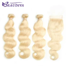 Brazilian Body Wave Hair 613 Blonde Hair Weave 3 Bundles With Lace Closure 4*4 Brazilian Hair Weave Bundles With Closure Brazilian Body Wave Hair 613 Blonde Hair Weave 3 Bundles With Lace Closure 4*4 Brazilian Hair Weave Bundles With Closure