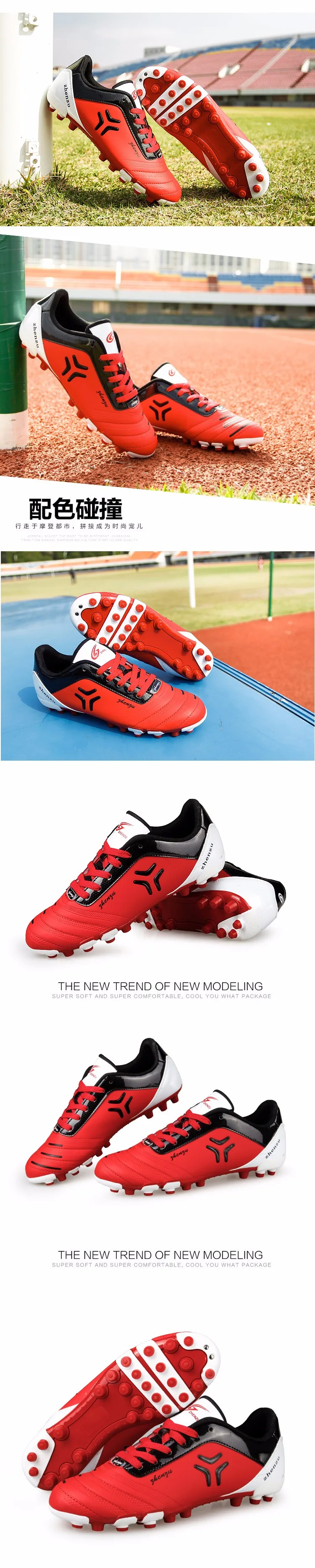 ZHENZU 2017 Football Shoes Soccer Cleats Boots chuteira futebol Training Teenagers Kids AG Artificial Ground chaussure foot 2