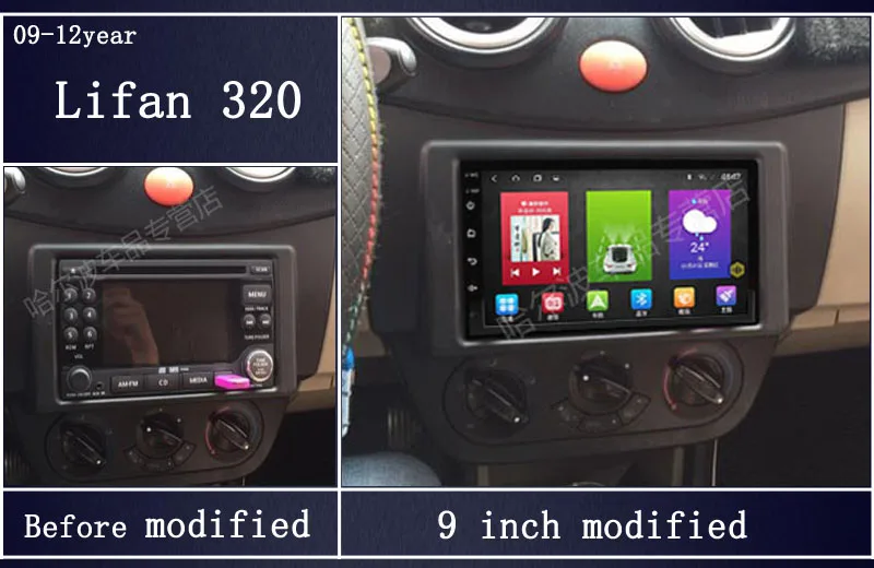 

Wits General 7/9/10 Inch Car Radio Gps Navigation Audio Player For Lifan Series Android System MP3 MP4 Music Bluetooth Player