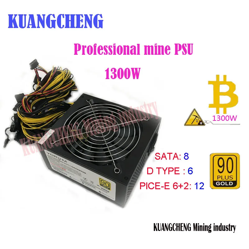 KUANGCHENG ETH Майнер ZCASH Шахтер 1300 W BTC источника питания для R9 380 RX 470 RX480 5 или 6 GPU карты