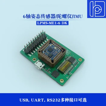 

LPMS-ME1-6 DK Micro 6-Axis Position Sensor / Gyro / IMU Inertial Measurement Module