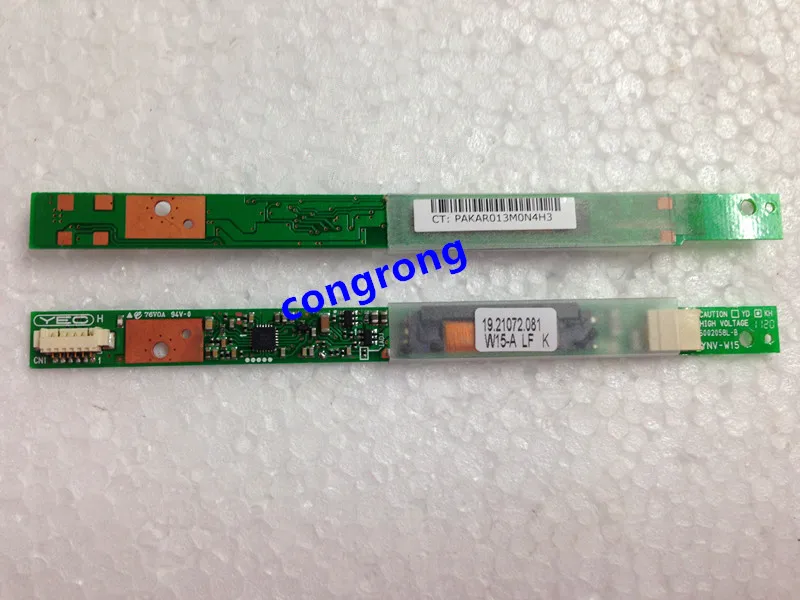 ЖК экраны для ноутбуков HP Compaq CQ50 CQ60 CQ70 G50 G60 G70 YNV W15 6002058L B 19.21072.081 19.21066.041|laptop lcd